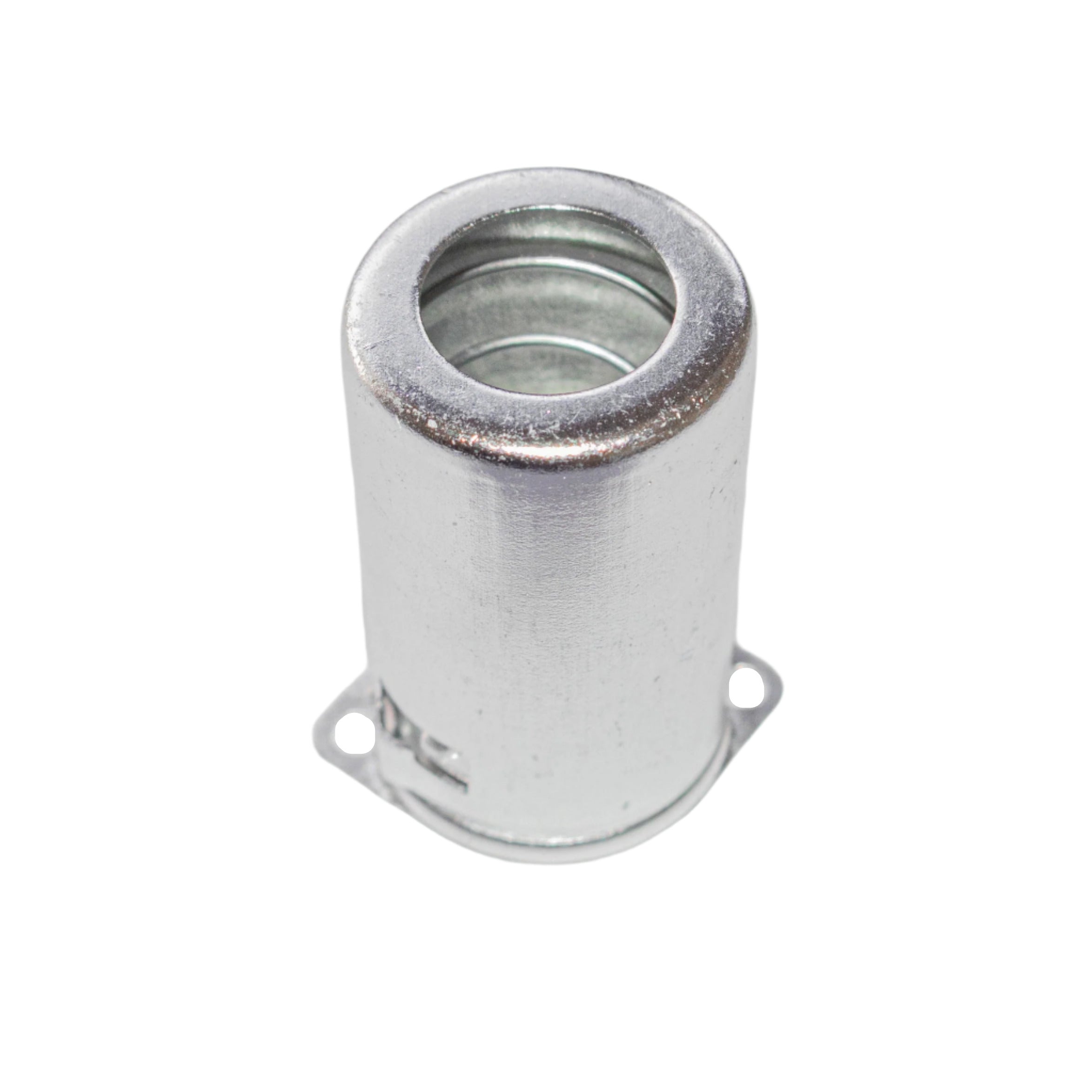 Aluminum Tube Shield - 44mm Tall